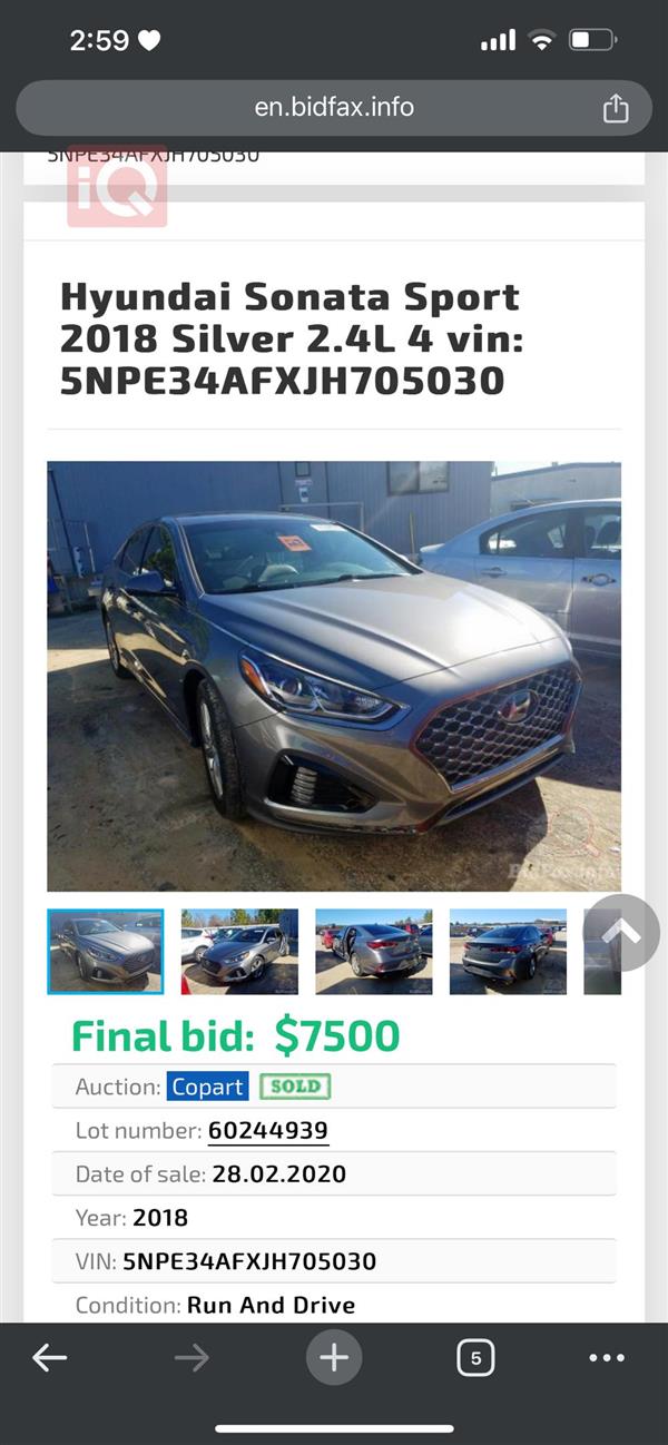 car image
